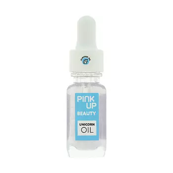 PINK UP Масло для ногтей и кутикулы BEAUTY Unicorn oil с ароматом поп-корна 11.0