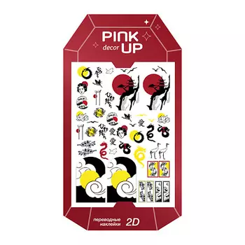 PINK UP Наклейки для ногтей DECOR LIMITED COLLECTION 2D переводные