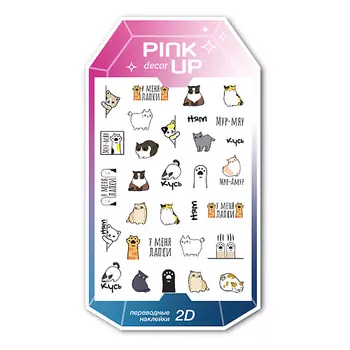 PINK UP Наклейки для ногтей переводные DECOR 2D