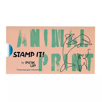 PINK UP Пластина для стемпинга STAMP IT! ANIMAL PRINT