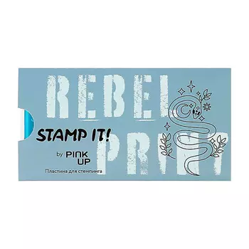 PINK UP Пластина для стемпинга STAMP IT! REBEL PRINT 1.0