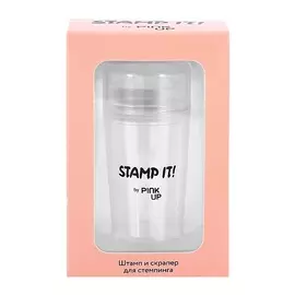 PINK UP Штамп и скрапер для стемпинга STAMP IT!