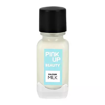 PINK UP Средство для защиты и укрепления ногтей BEAUTY calcium milk восстанавливающее 11.0
