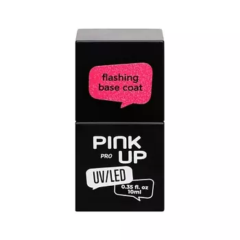 PINK UP Светоотражающая база для ногтей UV/LED PRO flashing base coat