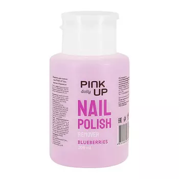 PINK UP Жидкость для снятия лака без ацетона DAILY Черника 200.0