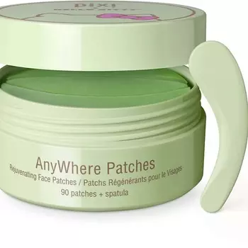 PIXI Патчи для кожи вокруг глаз AnyWhere Patches