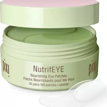 PIXI Патчи для кожи вокруг глаз NutrifEYE