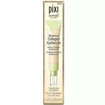 PIXI Разглаживающая капсула с ретинолом для лица Botanical Collagen 25.0