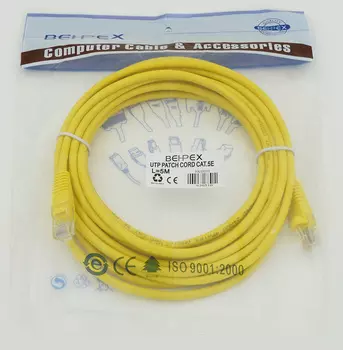 Патч-корд cat5E