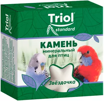 Triol минеральный камень для птиц Звездочка (1 шт)