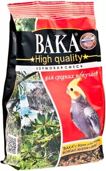 вака High Quality корм для средних попугаев (500 гр)