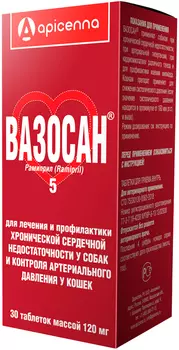 вазосан 5,0 мг препарат для лечения и профилактики хронической сердечной недостаточности у собак и контроля артериального давления у кошек уп. 30 таблеток (30 таблеток)