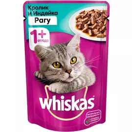 Whiskas для взрослых кошек рагу с кроликом и индейкой (85 гр)