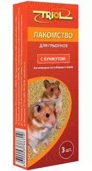 Triol Standard лакомство для грызунов с кунжутом (3 шт)