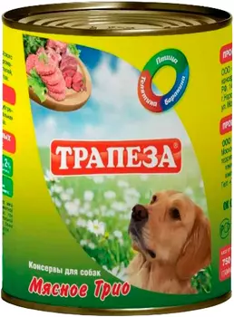 трапеза мясное трио для собак с птицей, телятиной и бараниной (750 гр х 9 шт)