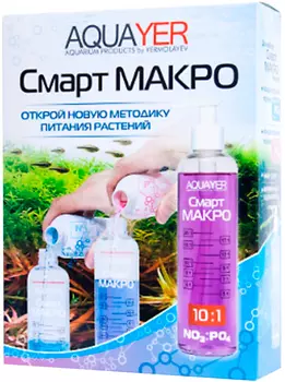 Удобрение для аквариумных растений Aquayer Смарт Макро 2 х 250 мл (1 шт)
