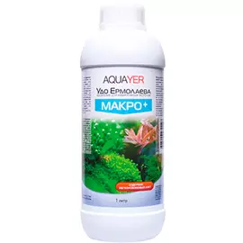 Удобрение для аквариумных растений Aquayer Удо Ермолаева Макро+ 1 л (1 шт)