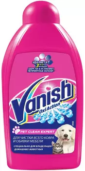 Vanish Oxi Action Pet Clean Expert средство для чистки ковра и обивки мебели (450 мл)