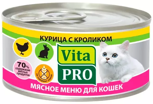 Vita Pro мясное меню для взрослых кошек с курицей и кроликом (100 гр)