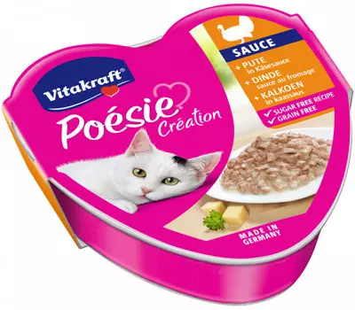 Vitakraft Poesie для взрослых кошек с индейкой в сырном соусе (85 гр х 15 шт)