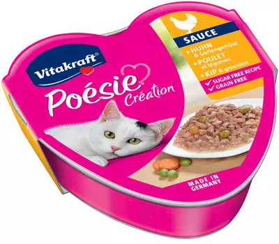 Vitakraft Poesie для взрослых кошек с кусочками курицы и овощами в соусе (85 гр х 15 шт)