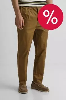 Брюки хлопковые зауженные Casual Friday