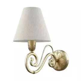 Бра Lamp4you Classic E-01-H-LMP-O-33