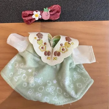 Одежда для кукол Одежда для детей ростом 15 см Сделай своих кукол Мягкие аксессуары