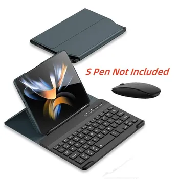 Z Fold 4 клавиатура и мышь для Samsung Galaxy Z Fold 4 3 2 магнитная откидная подставка из искусственной кожи складная беспроводная клавиатура портативная NO S Pen