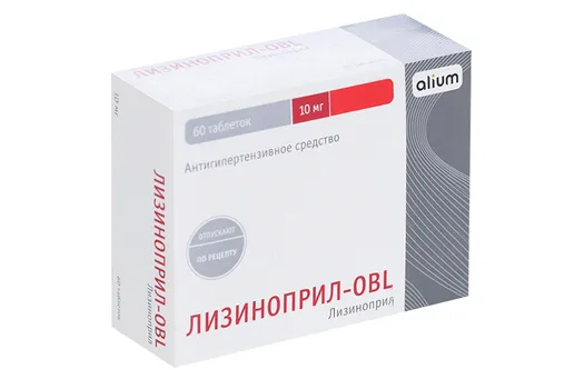 Лизиноприл-OBL 10 мг, 60 шт, таблетки
