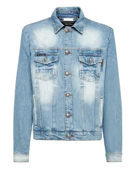 Джинсовая Куртка Philipp Plein