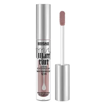 Тени для век жидкие Matt tint LUXVISAGE