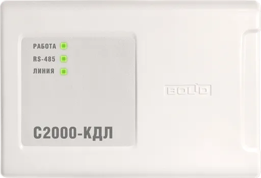 Контроллер двухпроводной линии связи BOLID С2000-КДЛ (С2000-КДЛ)