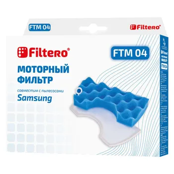 фильтр FILTERO FTM 04 SAM моторный