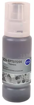 Чернила Cactus 115G, 70 мл, серый, совместимые, водные для Epson ECOTANK L8160/8180 (CS-EPT07D54)