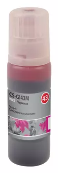 Чернила Cactus, 60 мл, пурпурный, совместимые, водные для Canon Pixma G640/540 (CS-GI43M)