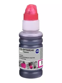 Чернила Cactus CS-EPT00R340, 70 мл, пурпурный, совместимые для Epson L7160/L7180