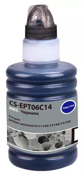 Чернила Cactus CS-EPT06C14, 140 мл, черный, совместимые для Epson L6550/6570/11160/15150/15160 (CS-EPT06C14)