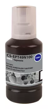 Чернила Cactus CS-EPT49N100, 140 мл, черный, совместимые для Epson SureColor SC-F100/F500 (CS-EPT49N100)