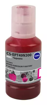 Чернила Cactus CS-EPT49N300, 140 мл, пурпурный, совместимые для Epson SureColor SC-F100/F500 (CS-EPT49N300)