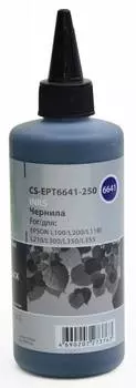 Чернила Cactus CS-EPT6641-1000, 1 л, черный, совместимые, водные для Epson L100/L110/L120/L132/L200/L210/L222/L300/L312/L350/L355/L362/L366/L456/L550/L555/L566/L1300