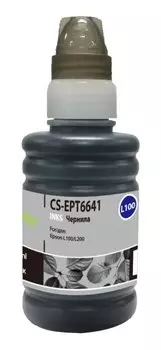 Чернила Cactus CS-EPT6641, 100 мл, черный, совместимые для Epson L100 / L110 / L120 / L132 / L200 / L210 / L222 / L300 / L312 / L350 / L355 / L362 / L366 / L456 / L550 / L555 / L566 / L1300