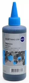Чернила Cactus CS-EPT6642-1000, 1 л, голубой, совместимые, водные для Epson L100/L110/L120/L132/L200/L210/L222/L300/L312/L350/L355/L362/L366/L456/L550/L555/L566/L1300