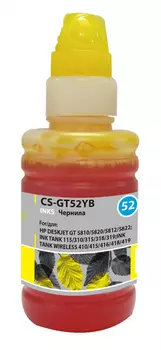 Чернила Cactus CS-GT52YB, 100 мл, желтый, совместимые для DeskJet GT 5810/5820/5812/5822