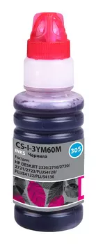 Чернила Cactus CS-I-3YM60M, 100 мл, пурпурный, совместимые, водные для DeskJet 2710/2120/2721/2722/2723 (CS-I-3YM60M)