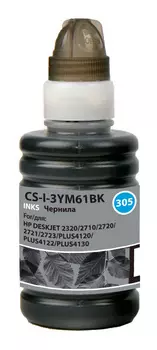 Чернила Cactus CS-I-3YM61BK, 100 мл, черный, совместимые, водные для DeskJet 2710/2120/2721/2722/2723 (CS-I-3YM61BK)