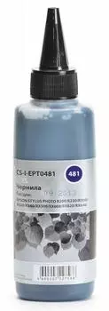 Чернила Cactus CS-I-EPT0481, 100 мл, черный, совместимые для Epson Stylus Photo R200 / R220 / R300 / R320 / R340