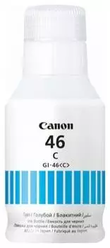 Чернила Canon GI-46 C, 135 мл, голубой, оригинальные для Canon MAXIFY GX6040 (4427C001)