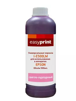 Чернила Easyprint, 500 мл, светло-пурпурный, совместимые, водные для Epson (I-E500LM)