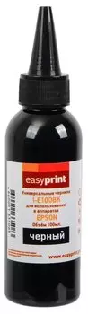 Чернила Easyprint I-E100BK, 100 мл, черный, совместимые для Epson, универсальные (I-E100BK)